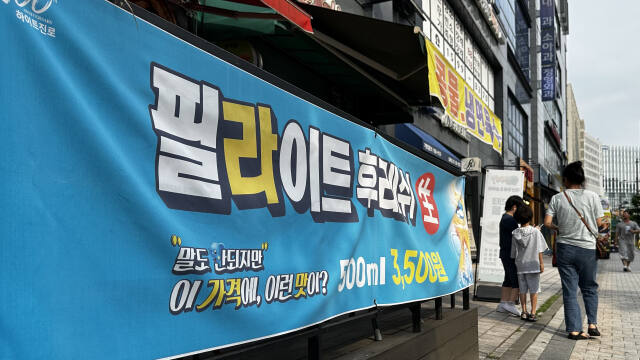 가담광고 이미지