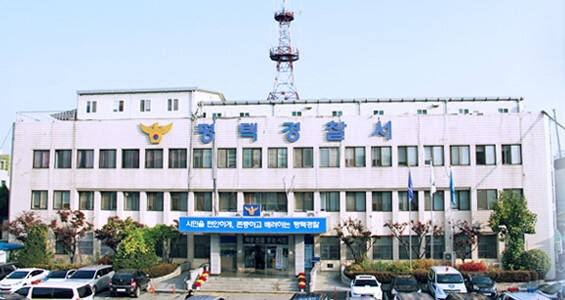 고치고 이미지