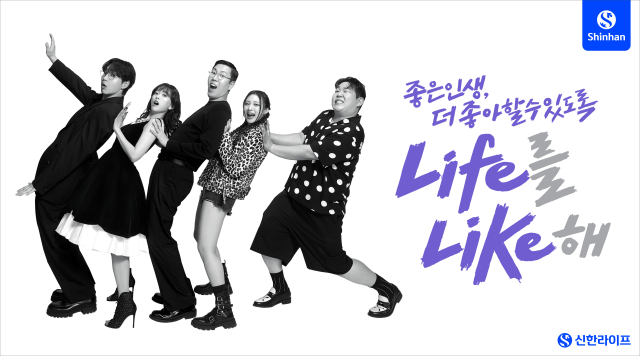 라이프 이미지