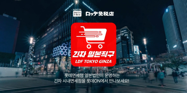 온이 이미지