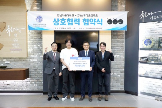 김병진스튜디오 이미지