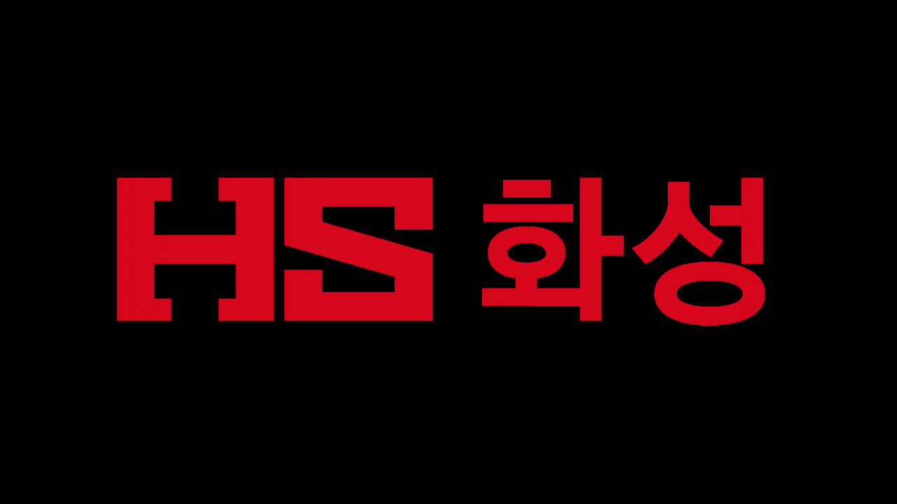 HS산업 이미지