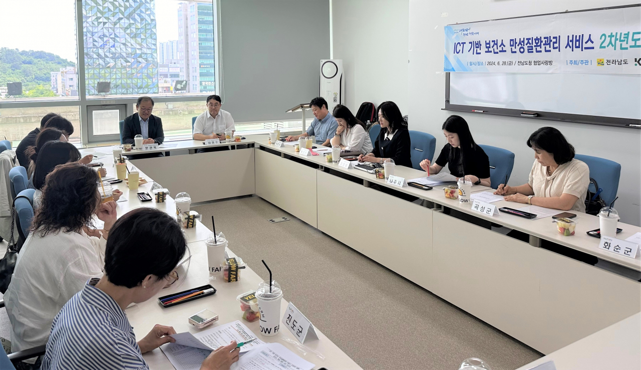 만성 이미지