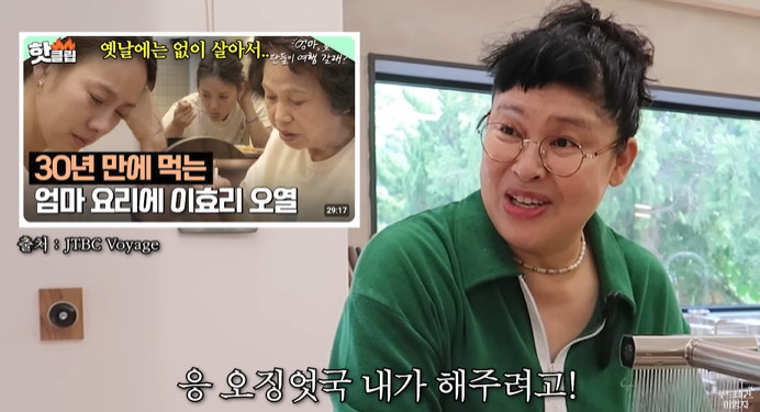 퀸푸드 이미지