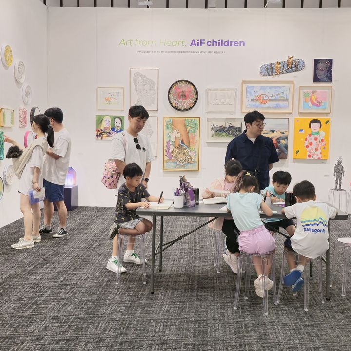 화랑센타 이미지