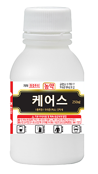 풍농원예 이미지