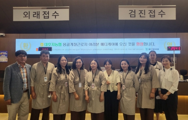 대호지농업협동조합 이미지