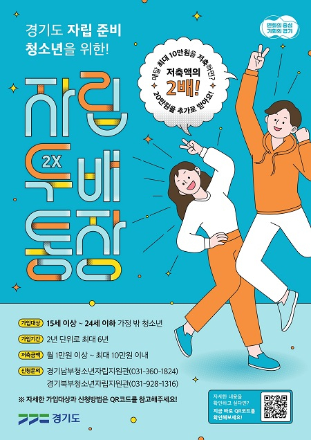 배**-7 이미지