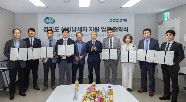 광주웰니스내과의원 이미지