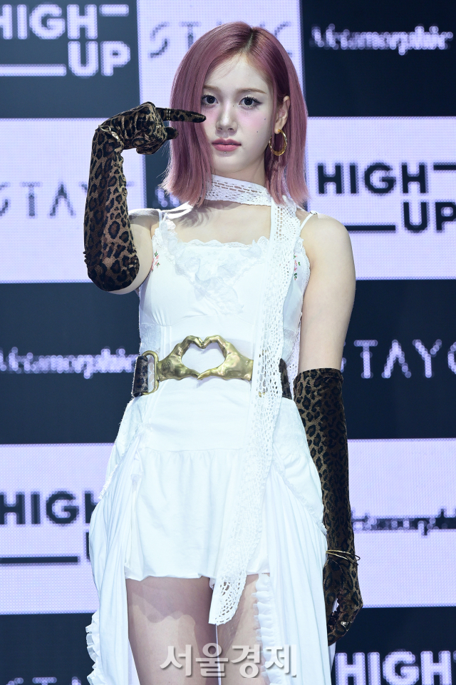예스재이 이미지