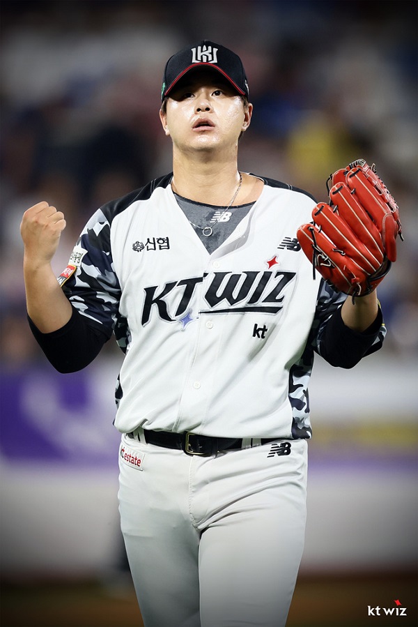김민 이미지