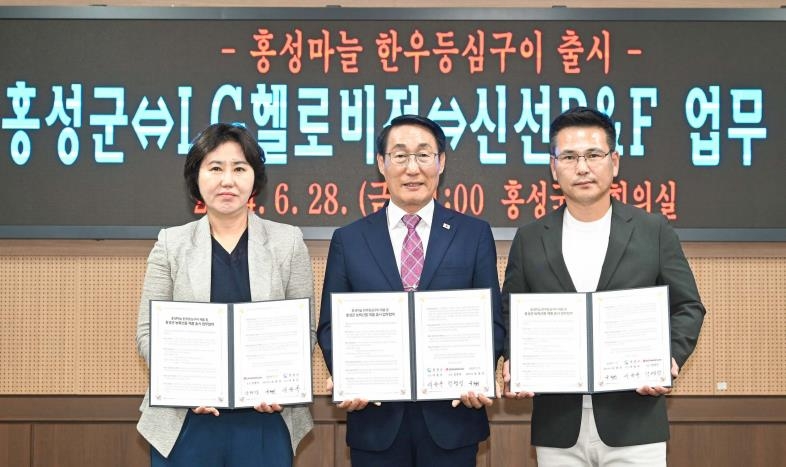 땅끝추어탕 이미지