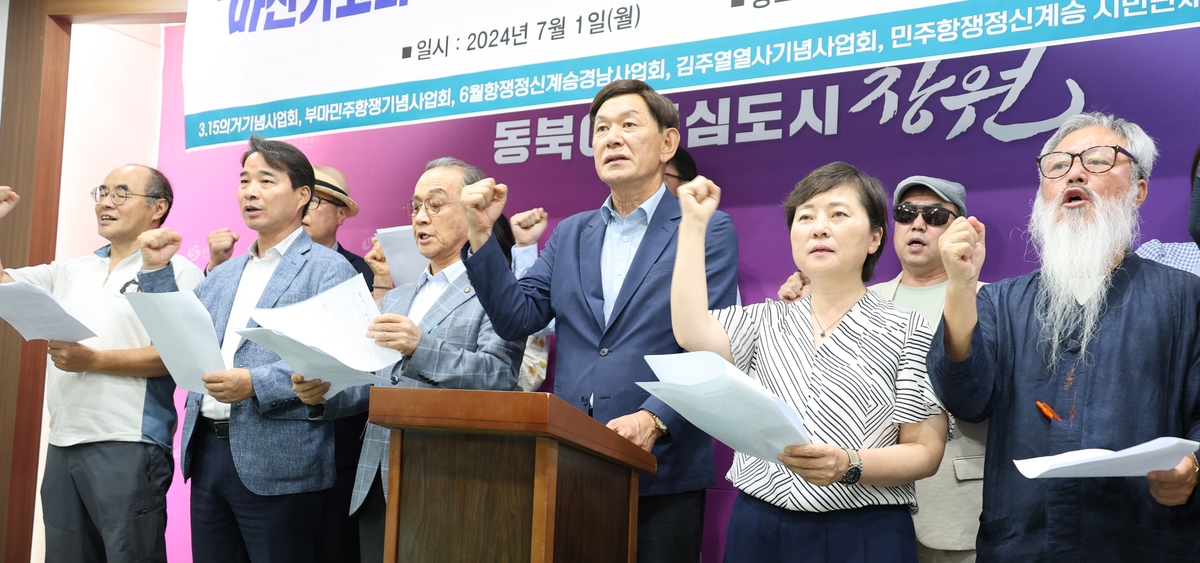 가고파 이미지