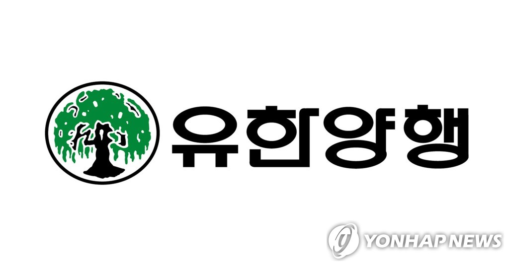 유빅스 이미지