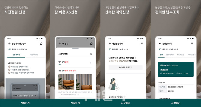 대우모바일 이미지