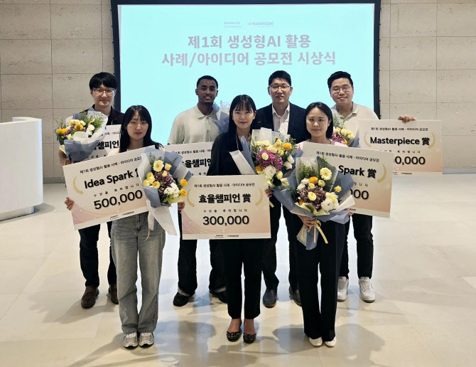 컴퍼니 이미지
