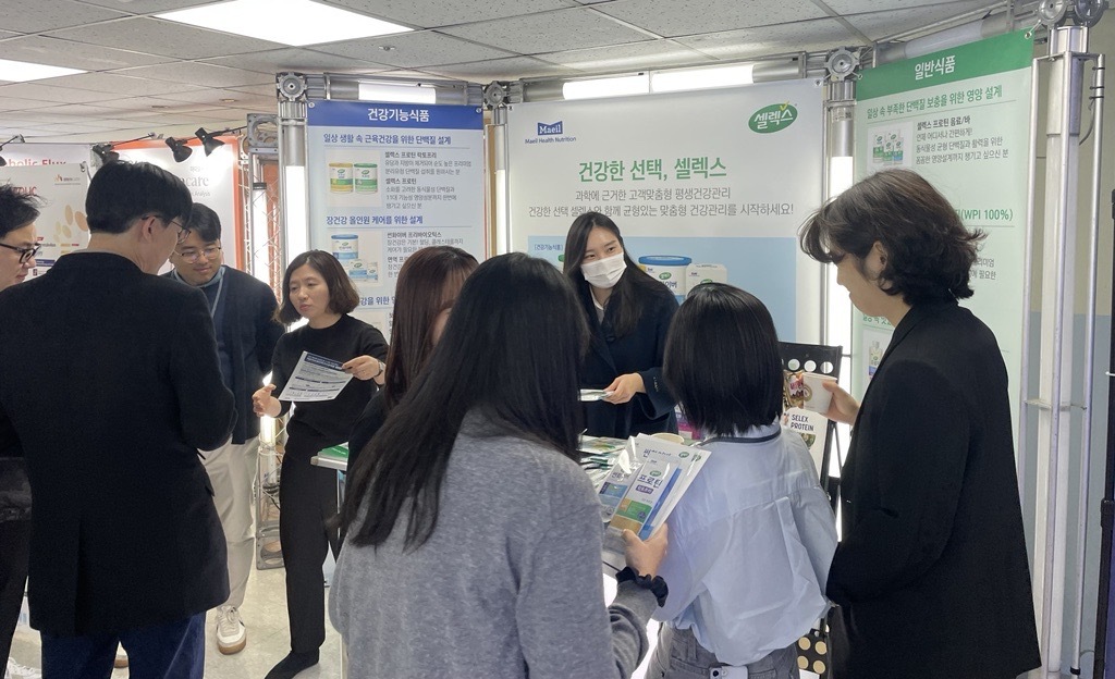 매일 이미지