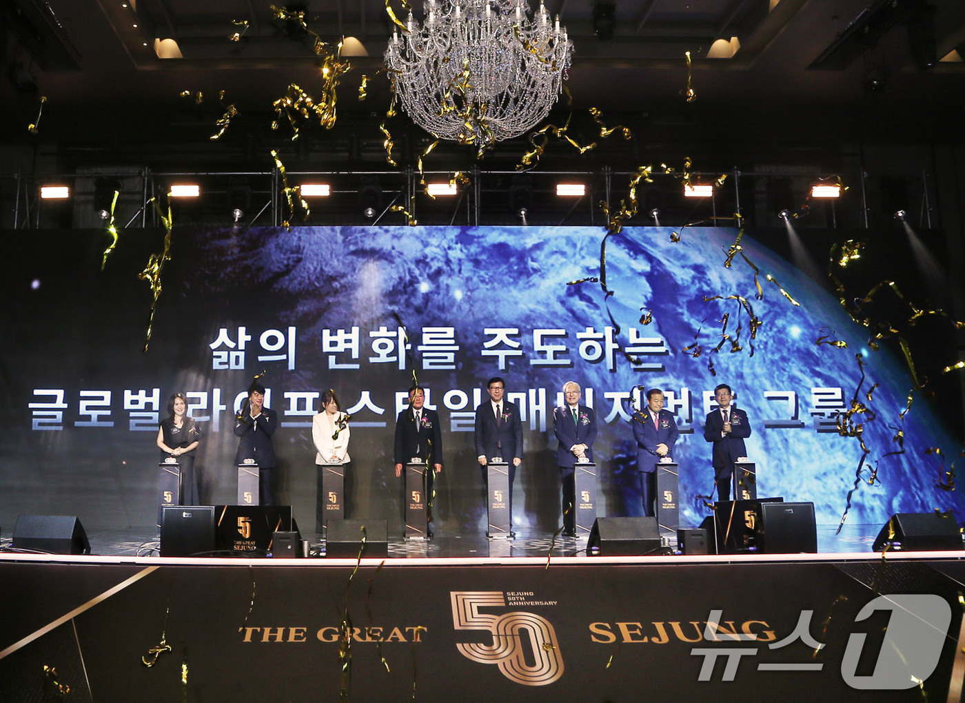 세정롯데서울 이미지