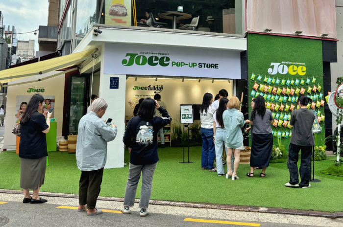 디지털조이 이미지