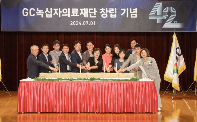 42 이미지