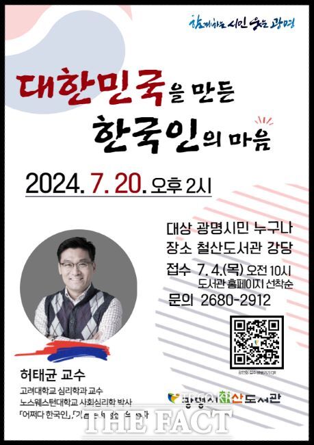 철산 이미지