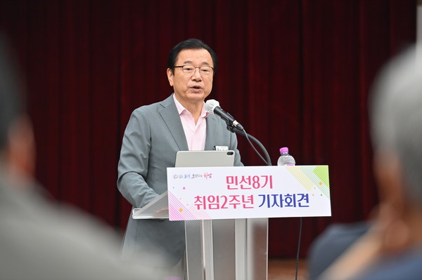 하남 이미지