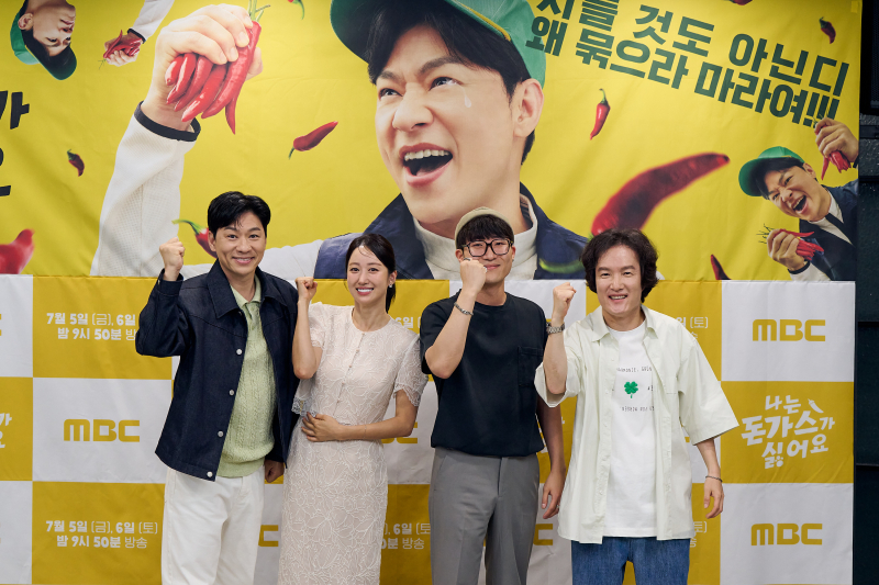 부부돈가스 이미지