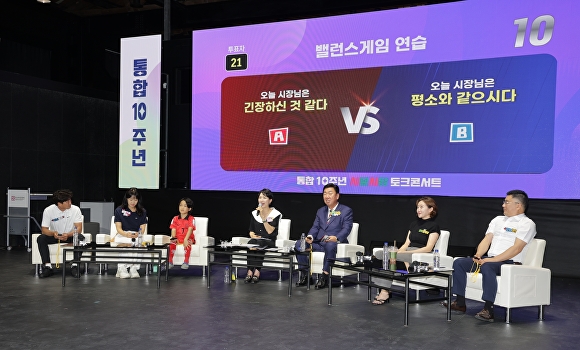 시문 이미지