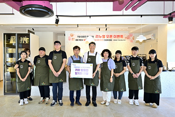 커피본부 이미지