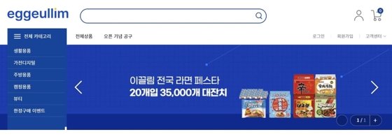 이끌림 이미지