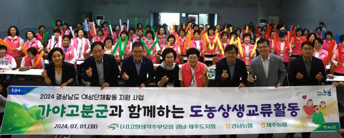 가야인력 이미지