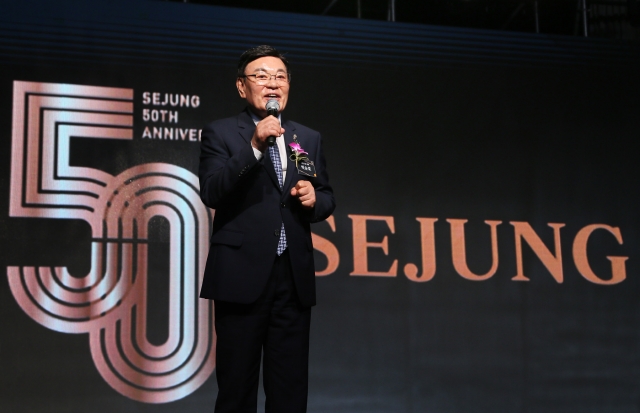 (주)세정 이미지