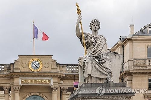 프랑스 이미지