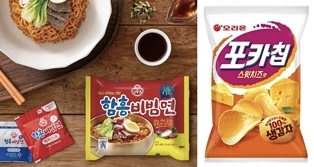 대박유통 이미지