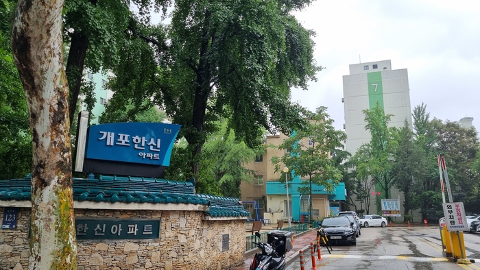 한신이앤씨 이미지