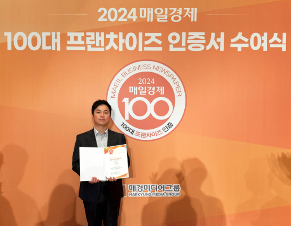 지호산업 이미지