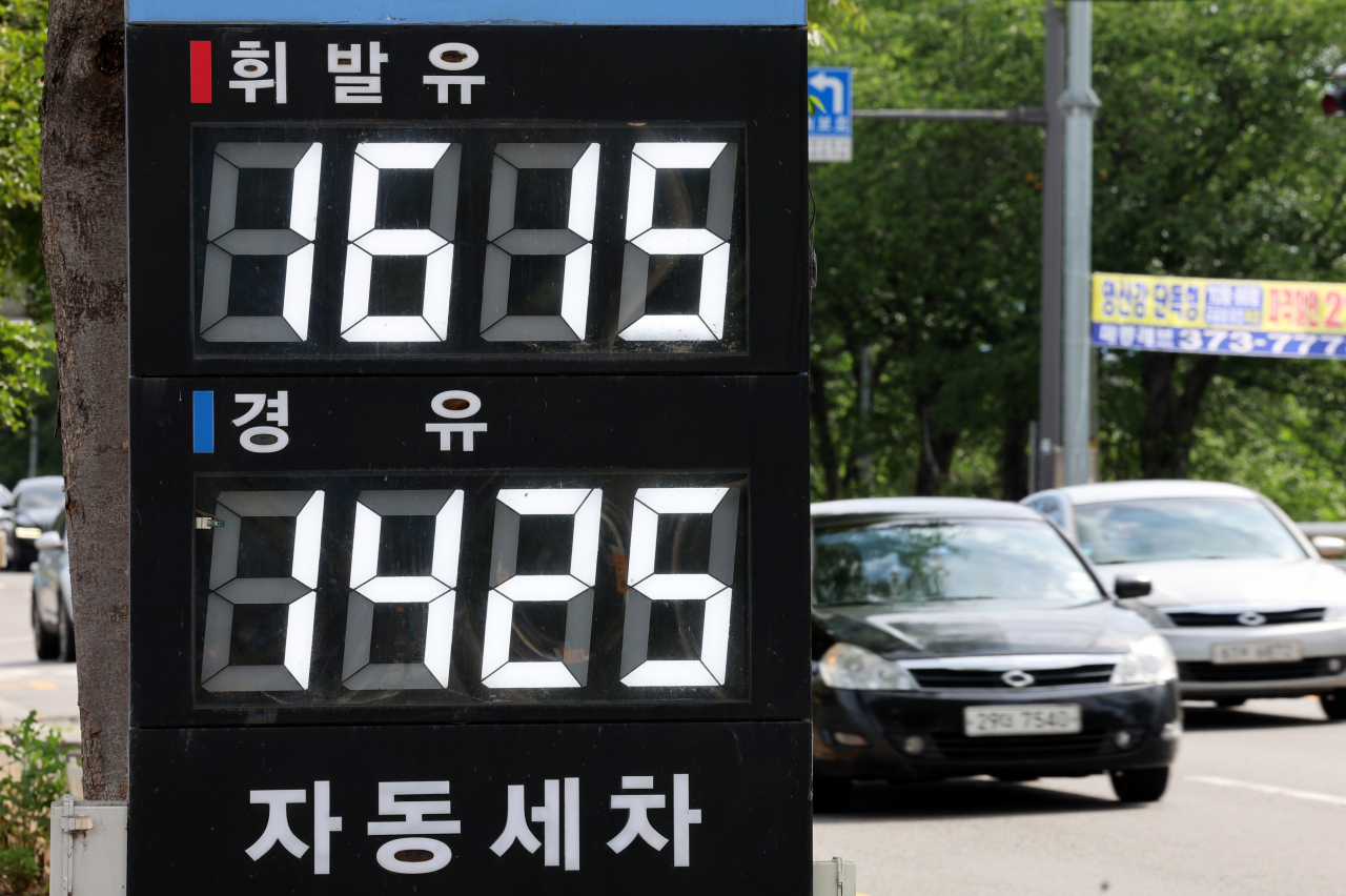 전월주유소 이미지