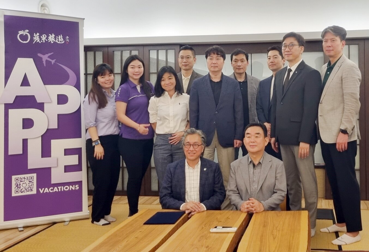 애플해외여행사 이미지
