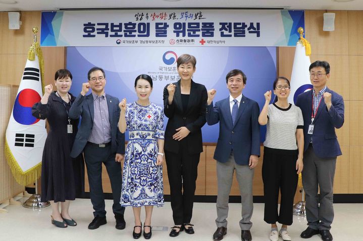 신화 이미지
