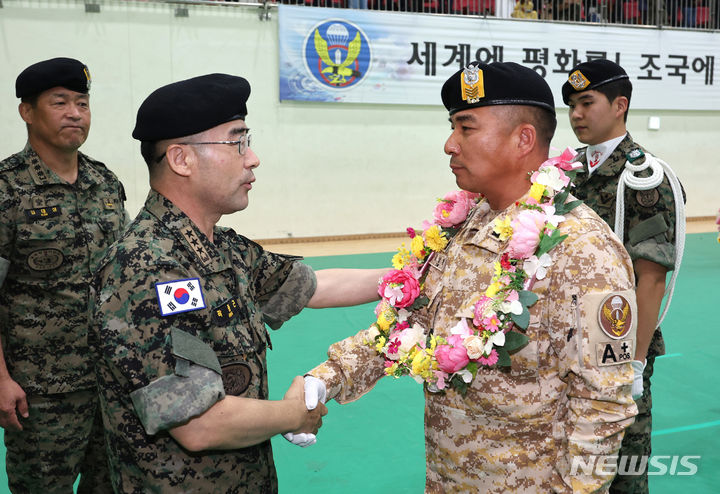 흑룡관 이미지