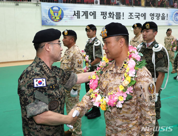흑룡관 이미지