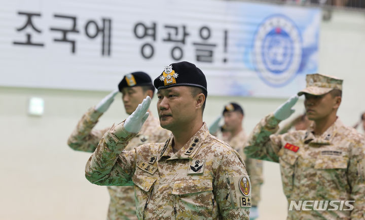 흑룡관 이미지