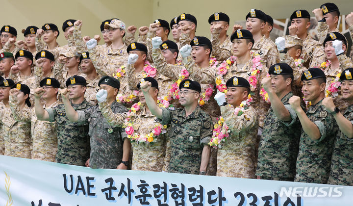 흑룡관 이미지