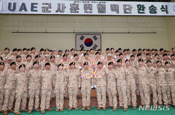 흑룡관 이미지