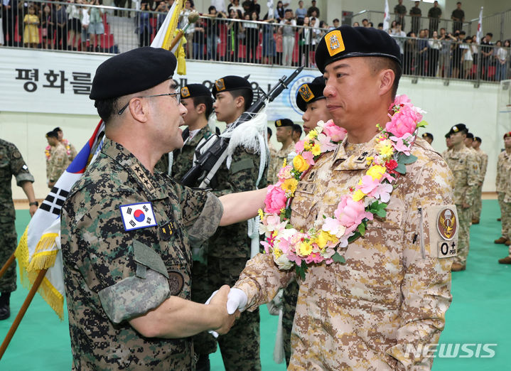 흑룡관 이미지