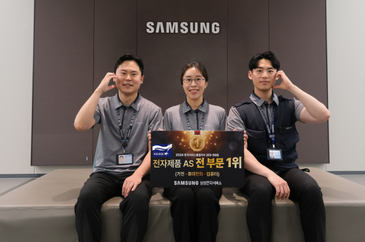 한국서비스품질연구소 이미지