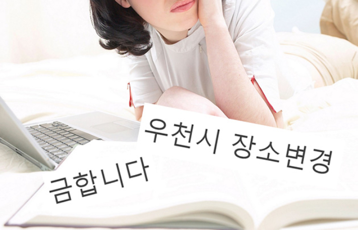 어텐션 이미지