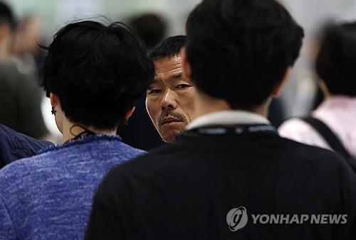 스포츠인권연구소 이미지