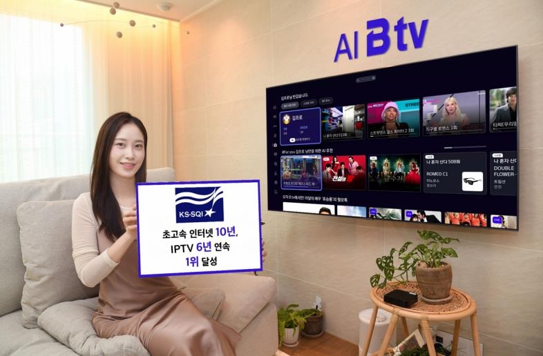 인터넷 이미지