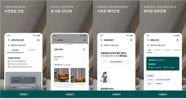 대우모바일 이미지